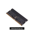 16GB DDR4 3200Mhz Laptop Memory