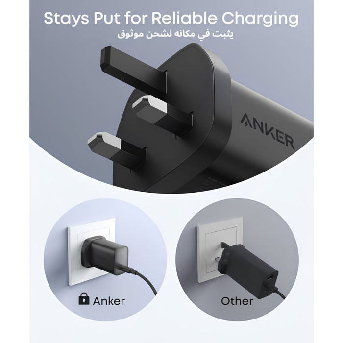 Anker B2679K11  Charger with USB-C Cable 100W - Black