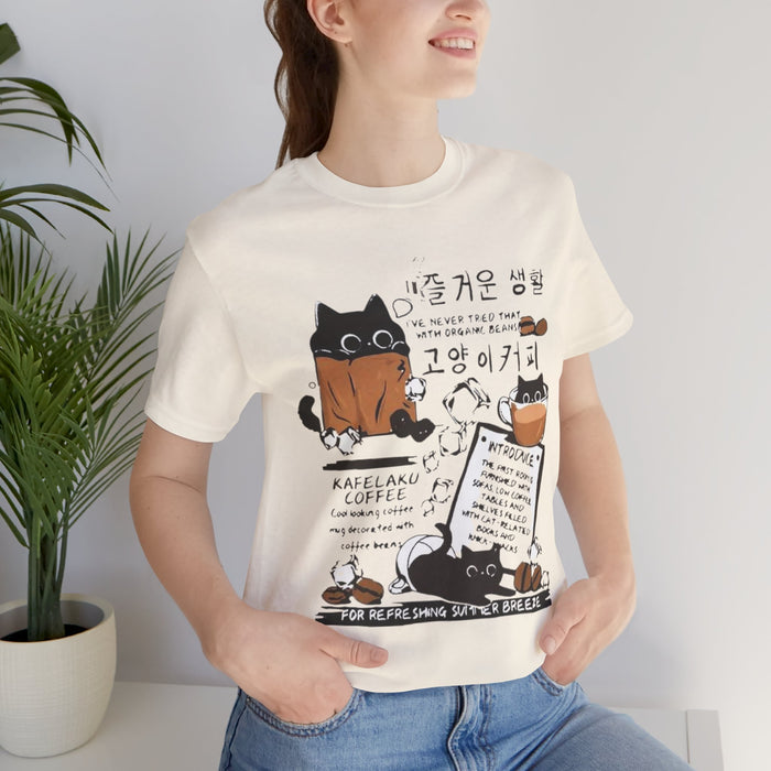 Cat Coffee Graphic Tee — Korean Café Cute Cat Illustration T-Shirt