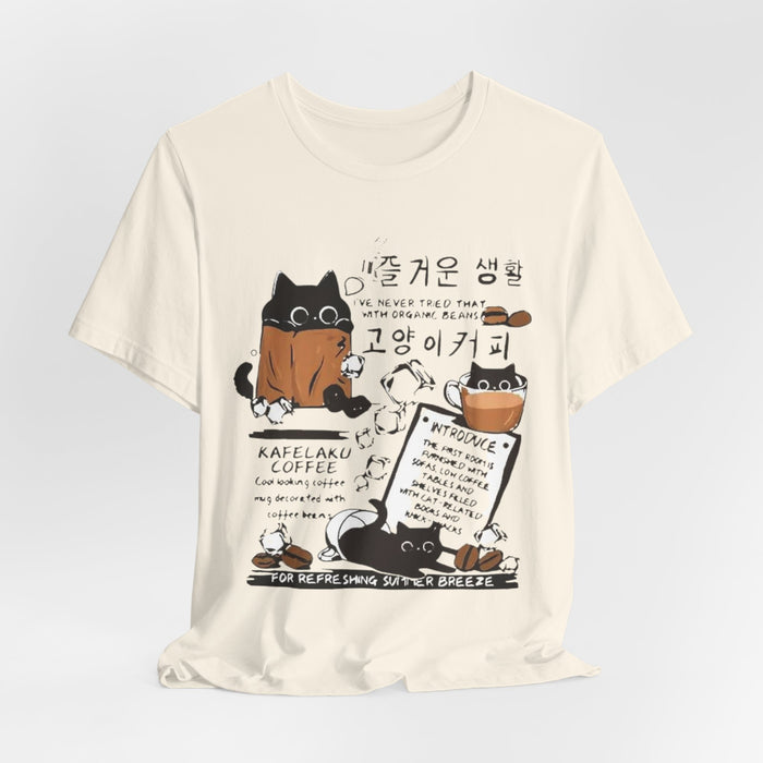 Cat Coffee Graphic Tee — Korean Café Cute Cat Illustration T-Shirt