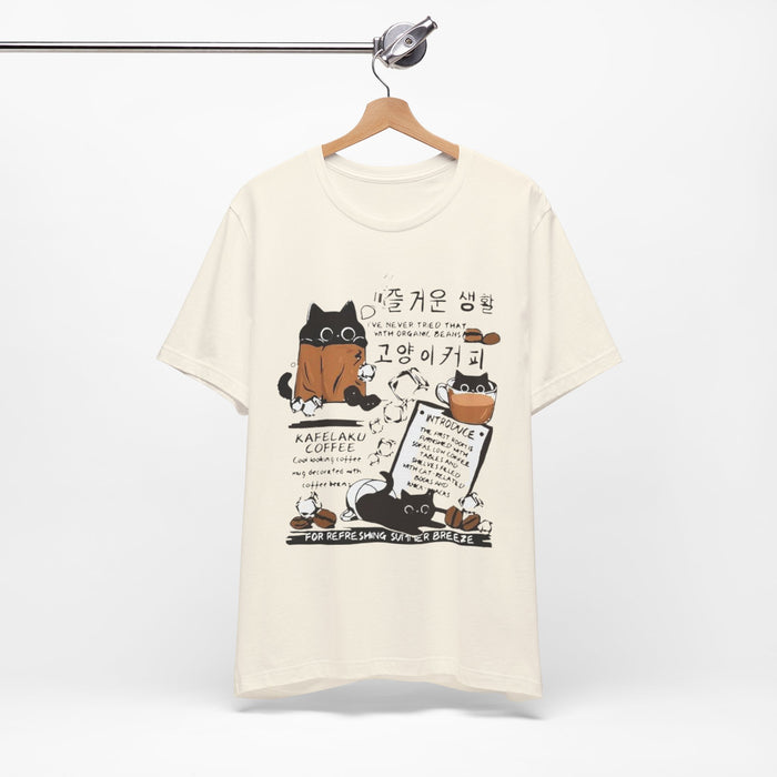 Cat Coffee Graphic Tee — Korean Café Cute Cat Illustration T-Shirt