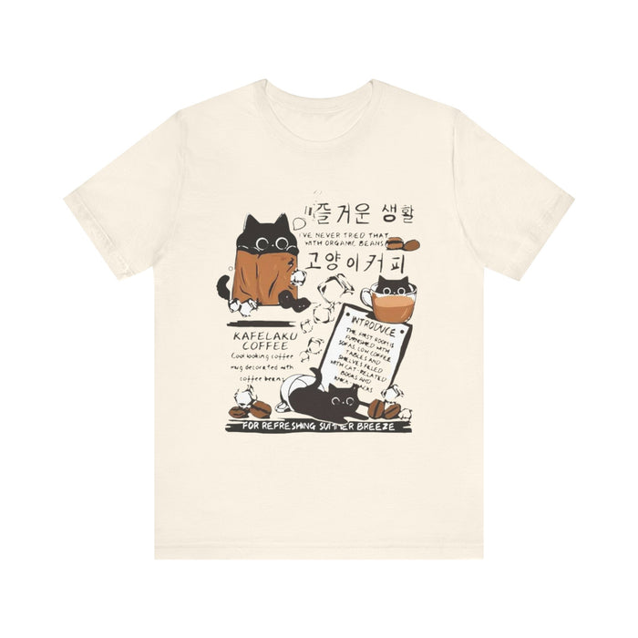 Cat Coffee Graphic Tee — Korean Café Cute Cat Illustration T-Shirt