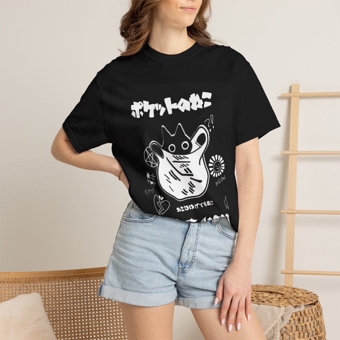Cat King Graphic T-Shirt — Japanese Kawaii Punk "Meow" Design