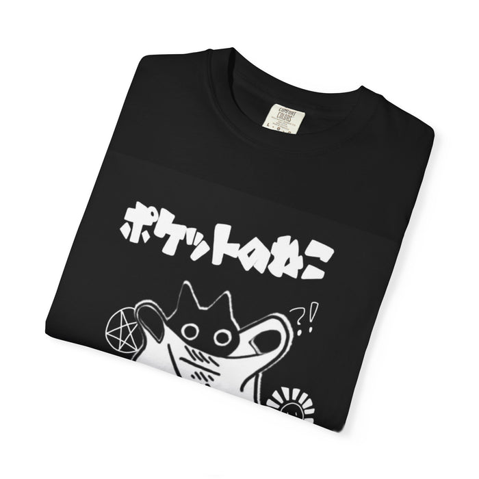 Cat King Graphic T-Shirt — Japanese Kawaii Punk "Meow" Design