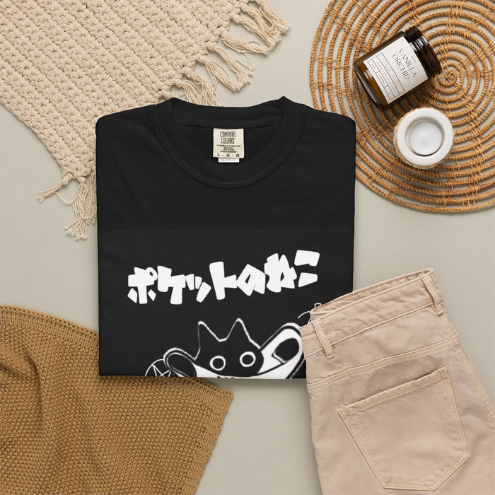 Cat King Graphic T-Shirt — Japanese Kawaii Punk "Meow" Design