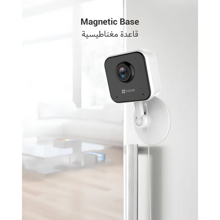Ezviz H1C - Indoor Wi-Fi Smart Home Camera