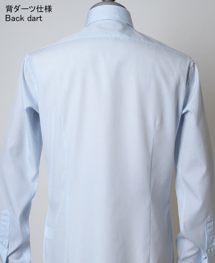 TOKYO SLIM FIT -  Italian Spread Broadcloth