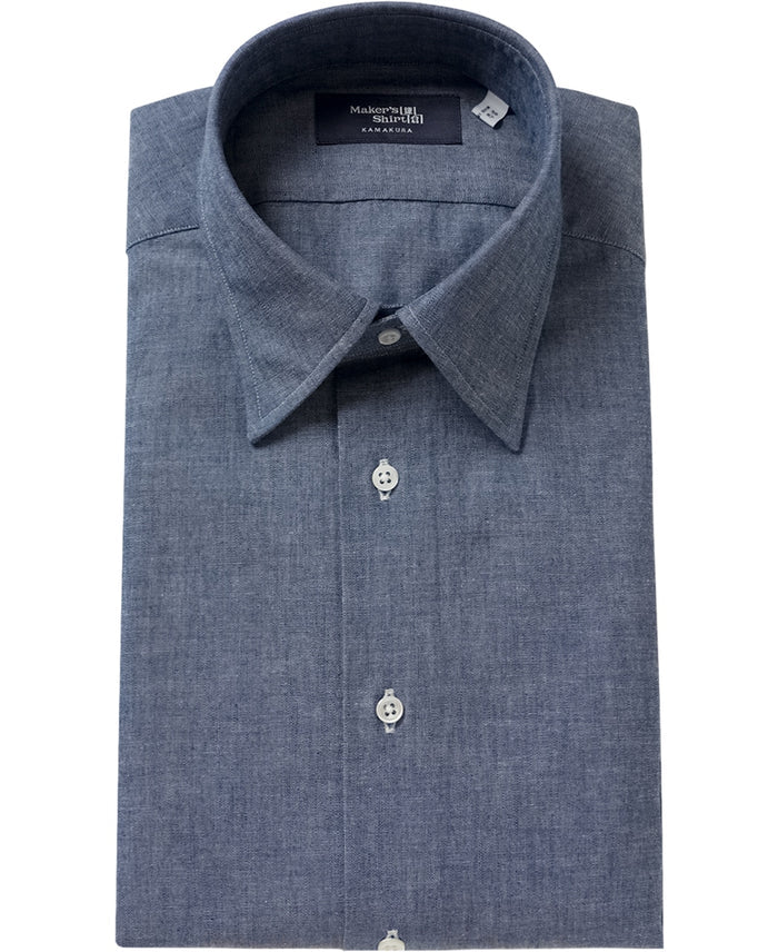 TOKYO SLIM FIT - Round Collar Chambray