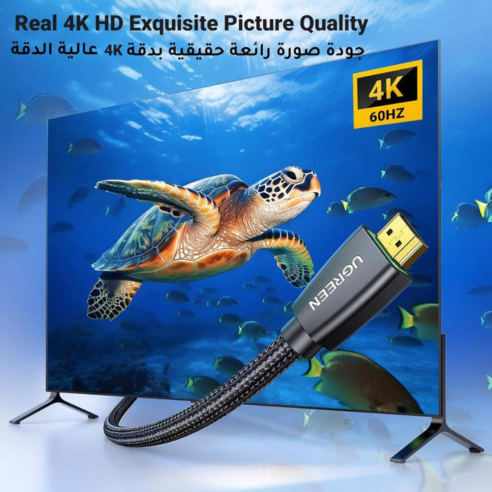 UGREEN UG-50819 HDMI Flat Cable 1.5M 4K@60Hz