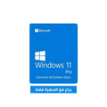 Windows 11 Pro Original License Key (Win 11), With device Setup - شركة القيم العالمية للحاسبات